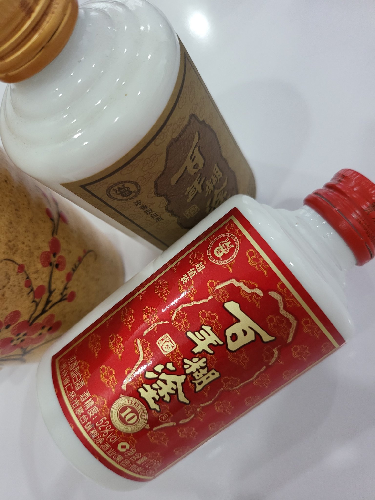 Rượu bách niên hồ đồ3