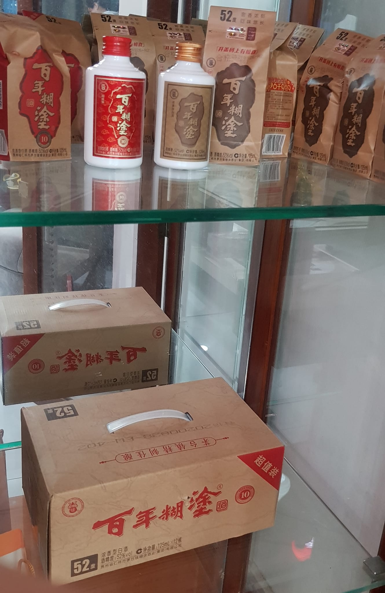 Rượu bách niên hồ đồ4