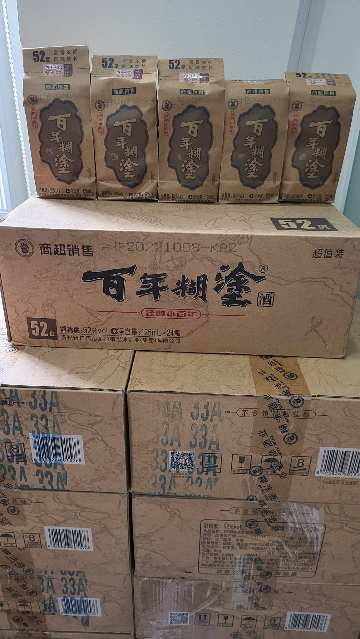 Rượu bách niên hồ đồ5