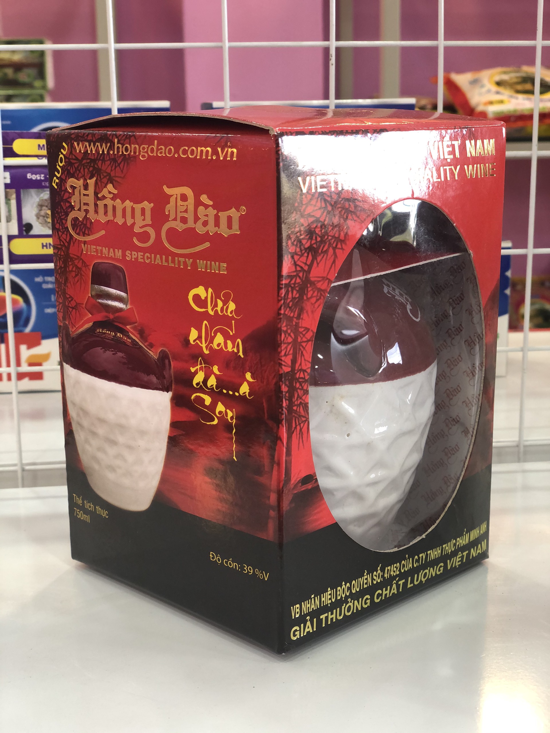 Rượu hồng đào bình 750ml 4