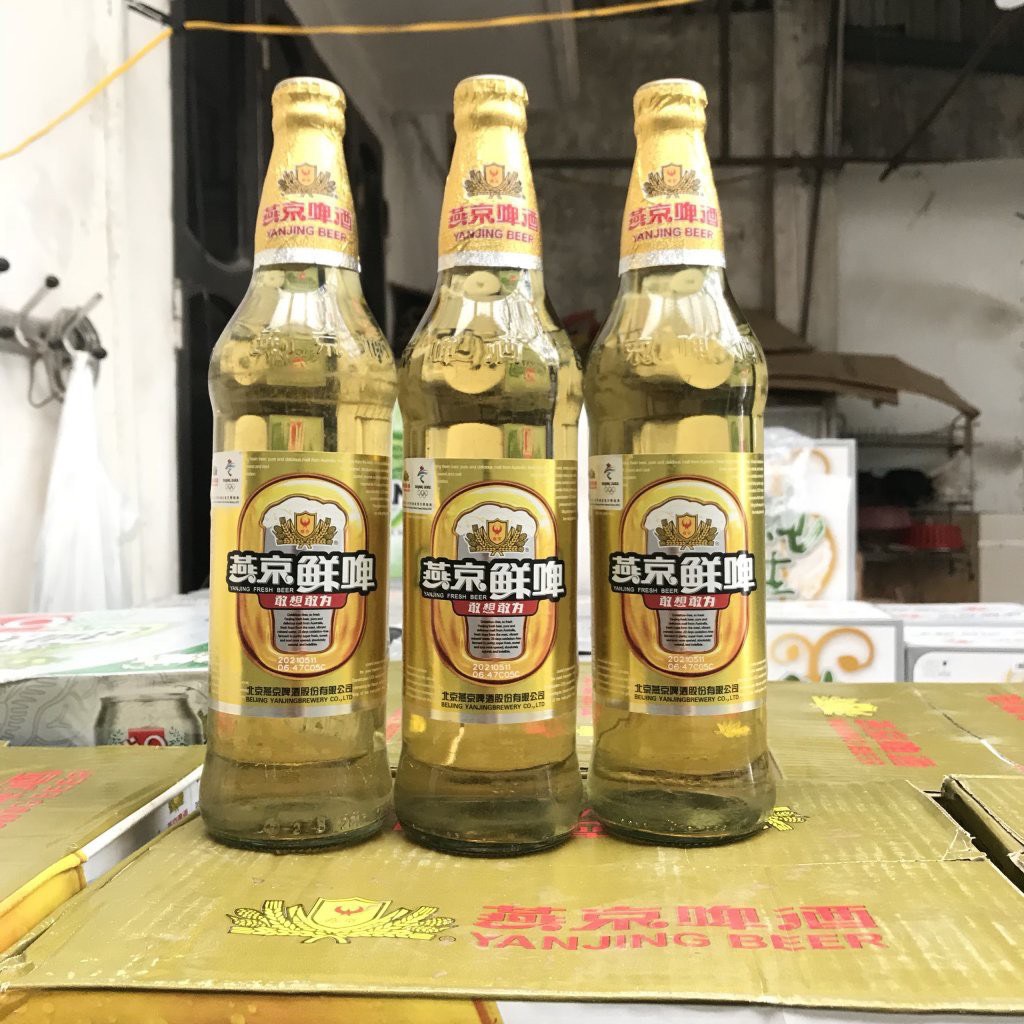Giới thiệu sản phẩm bia Yajing Trung Quốc ở Hà Nội